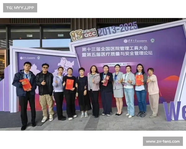 赛事医疗团队加强，应对高温高湿比赛环境